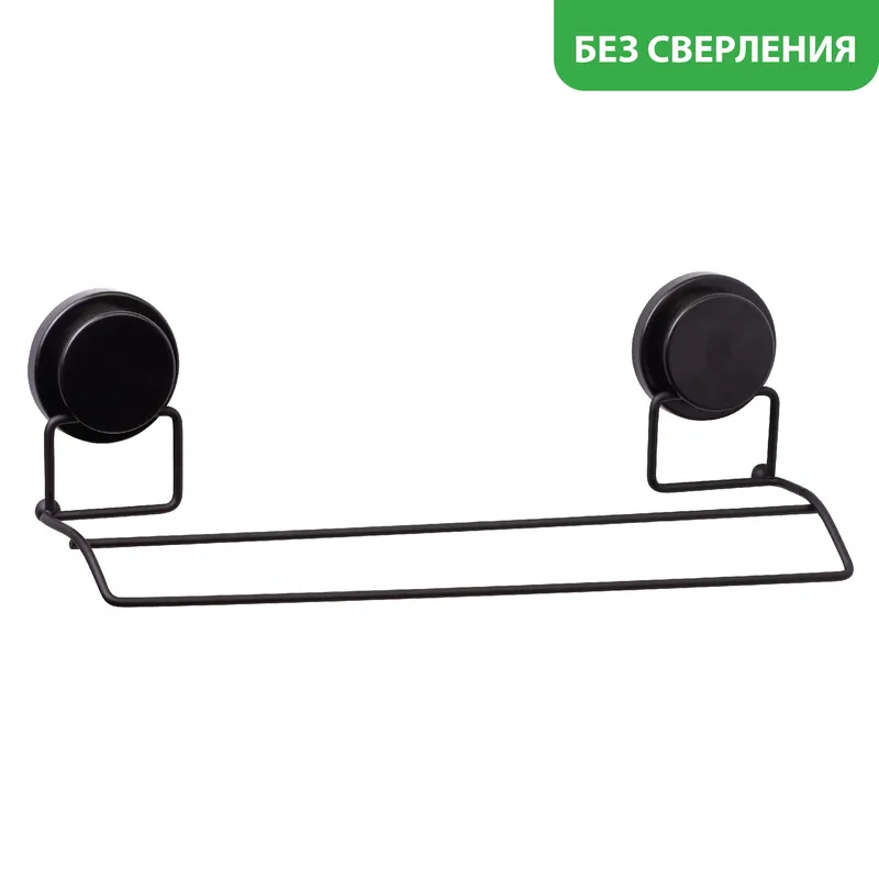 Держатель для полотенца Fixsen Magic black двойной — вид спереди под углом