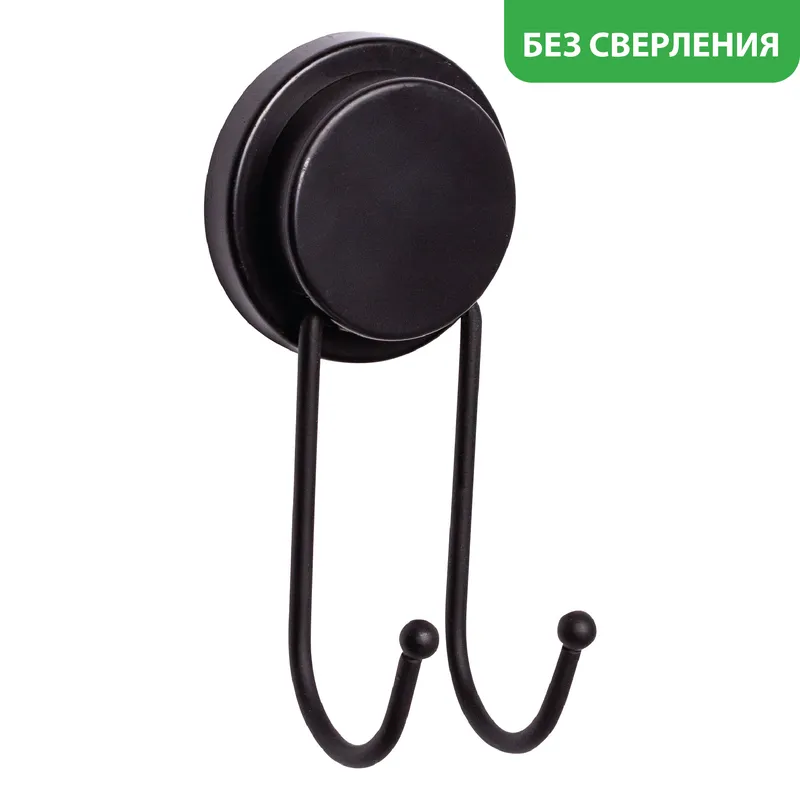 Крючок Fixsen Magic black двойной — вид под углом