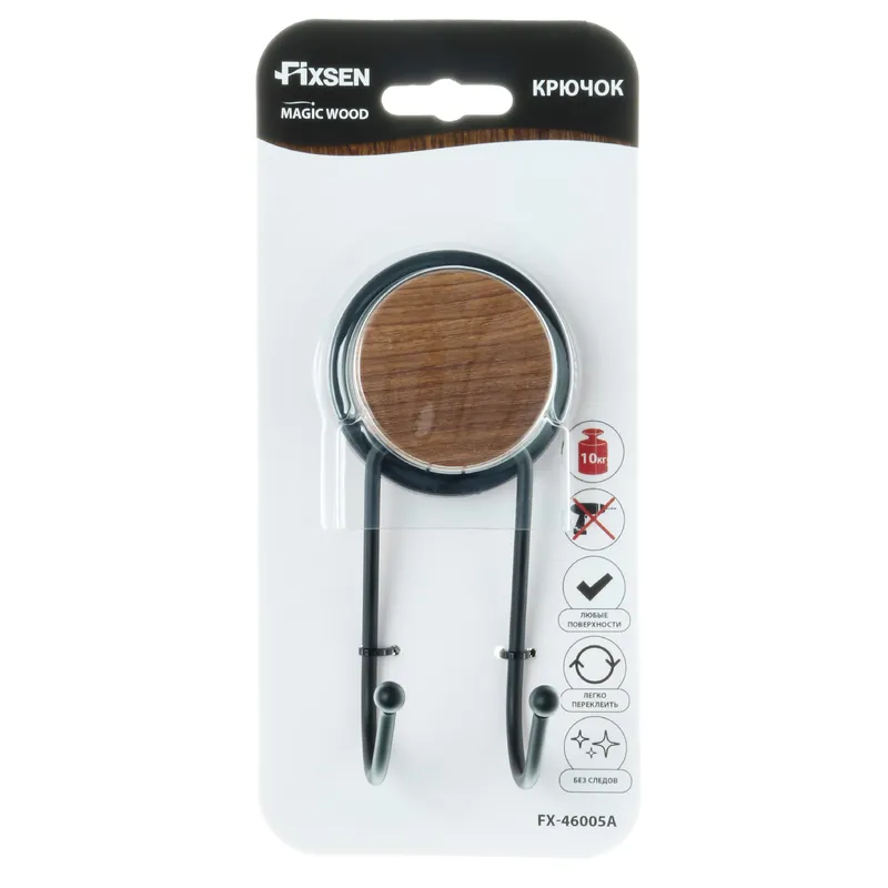 Крючок Fixsen Magic wood двойной — вид под углом