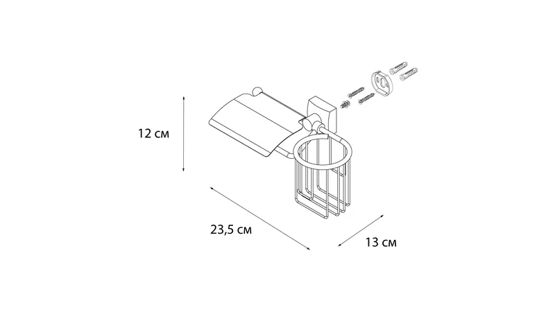 Мыльница Fixsen Kvadro решетка — вид под углом
