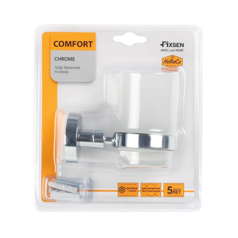 Стакан для зубных щеток Fixsen Comfort Chrome — вид под углом