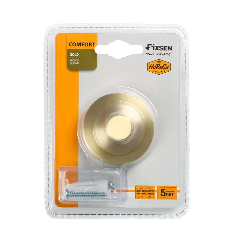 Крючок Fixsen Comfort gold — вид под углом