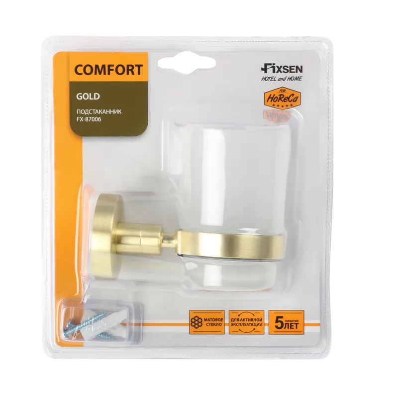 Стакан для зубных щеток Fixsen Comfort Gold — вид сбоку под углом