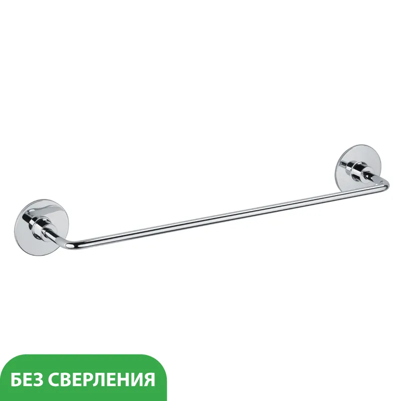 Держатель для полотенца Fixsen Round — вид под углом