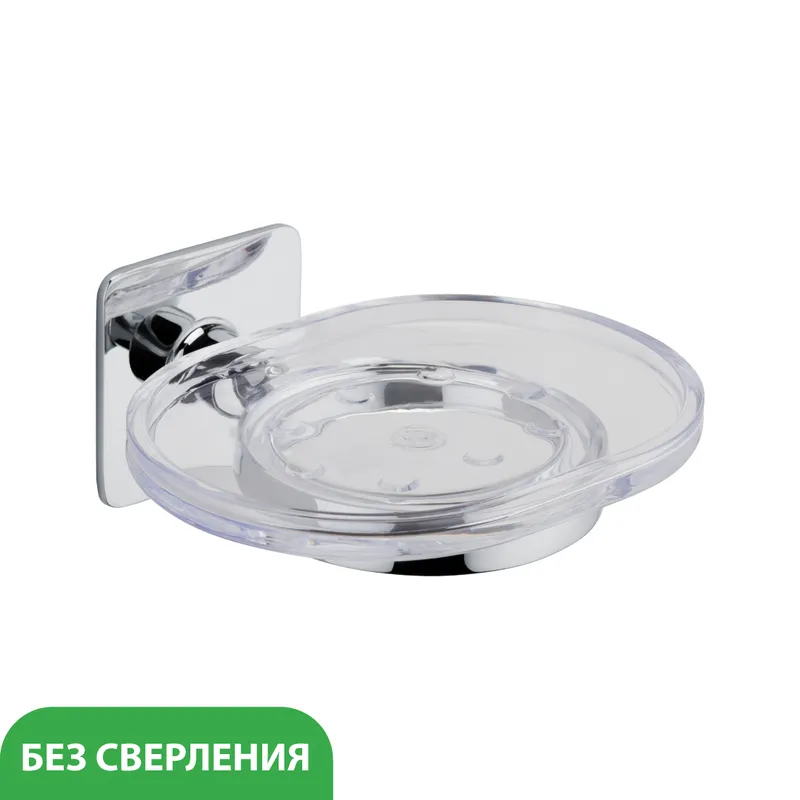 Мыльница Fixsen Square — вид под углом