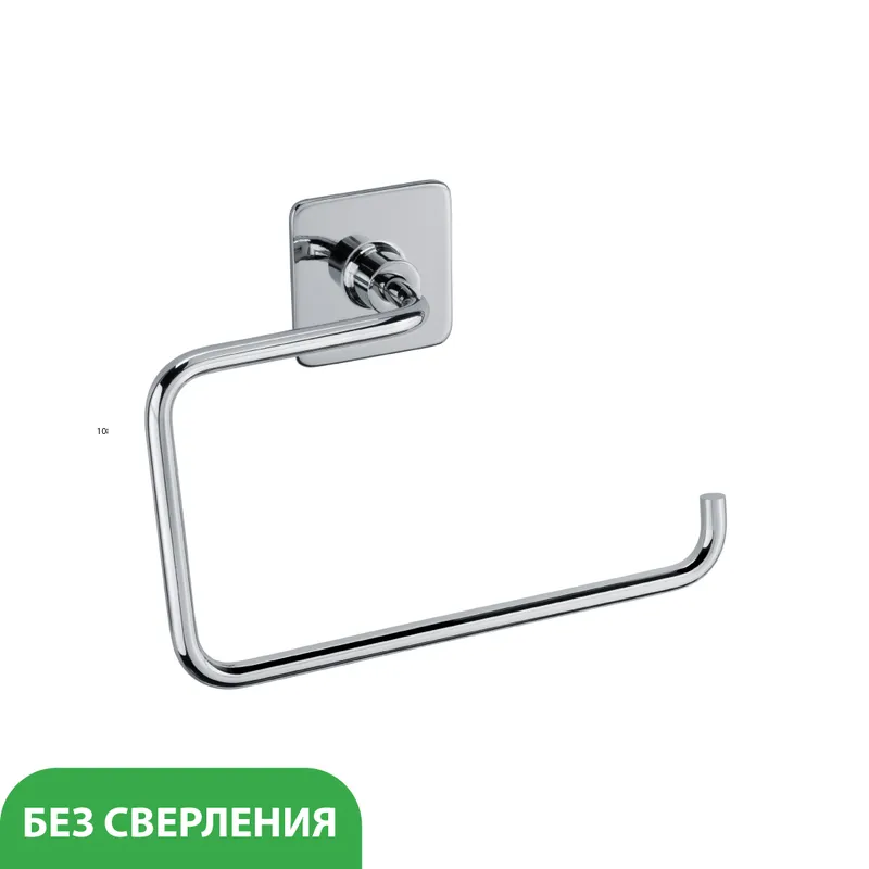 Держатель запасного рулона Fixsen Square — вид под углом