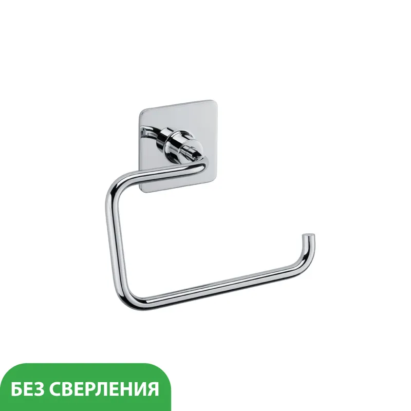 Держатель для полотенца Fixsen Square полукольцо — вид под углом
