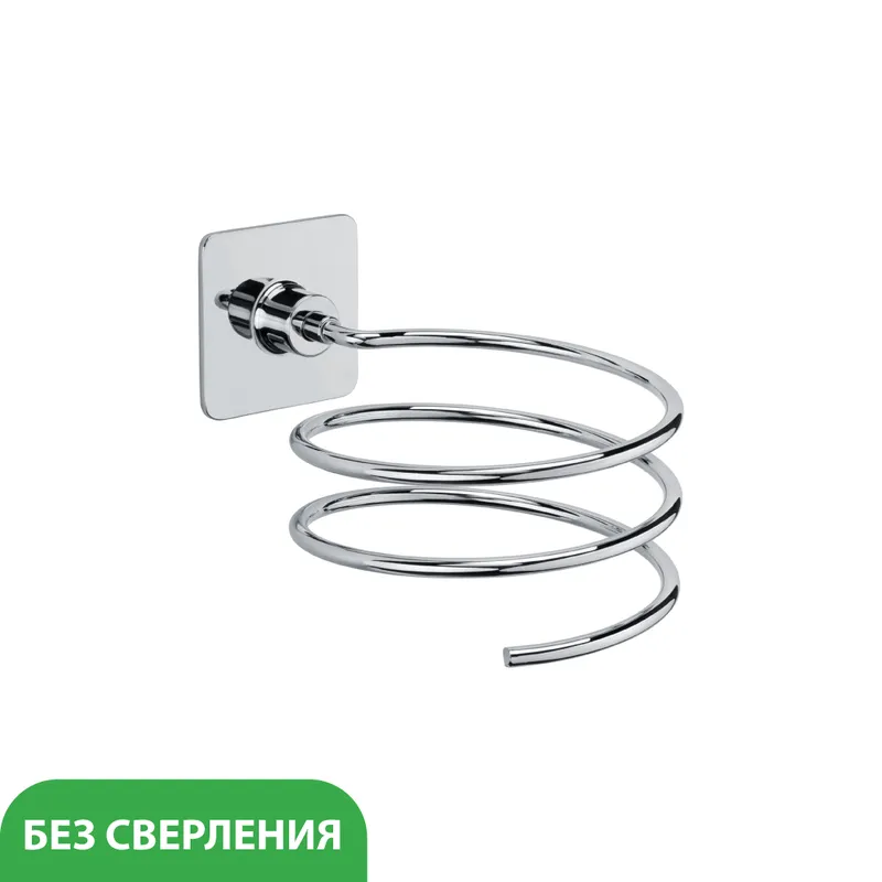 Держатель для фена Fixsen Square — вид под углом