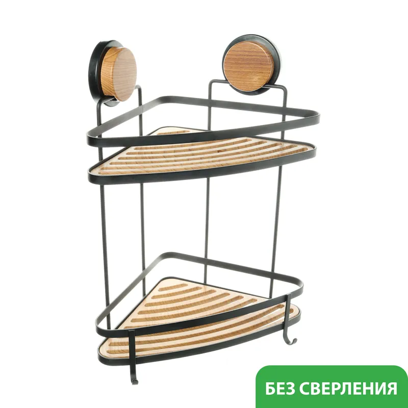 Угловая полка Fixsen Magic wood двухэтажная, дерево — вид под углом