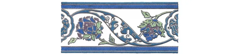 Бордюр Альба 9,8x4,4