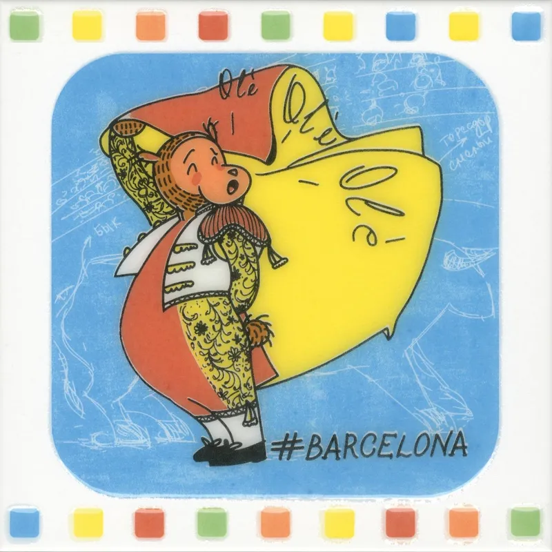Декор Большое путешествие Barcelona глянцевый 20x20