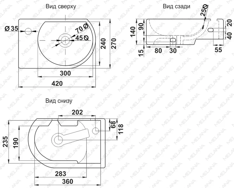Раковина накладная Melana MLN-320347R, 42 см — вид сверху под углом