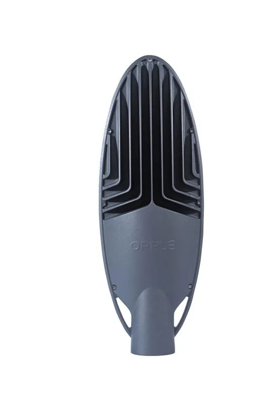 Светильник светодиодный консольный OPPLE EQ LED Streetlight-EQ40W-5700-150+70D-GY-GP2 уличный — вид под углом