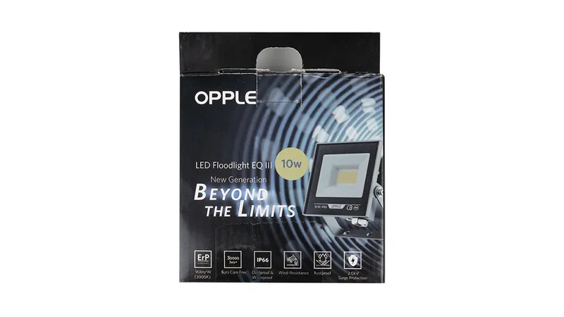 Прожектор светодиодный уличный OPPLE LED Floodlight EQ3 10W-3000-GY-GP поворотный — вид под углом с проводом