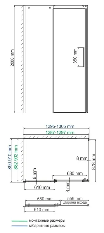Душевой уголок Wasserkraft Alme 15R 130х90 — стеклянная перегородка вид спереди