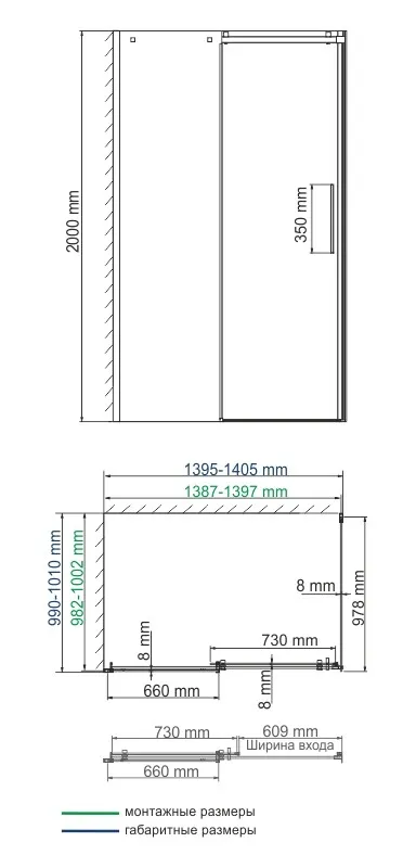 Душевой уголок Wasserkraft Alme 15R , 140X100 — стеклянная конструкция с видом спереди