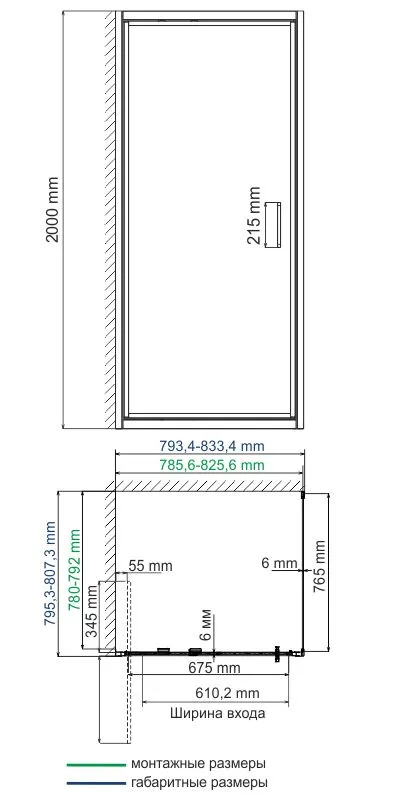 Душевой уголок Wasserkraft Salm 27I28 80х80 — стеклянная дверца крупным планом