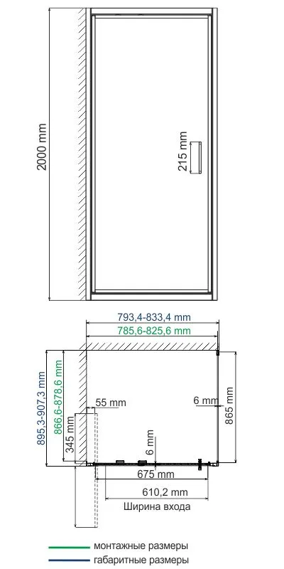 Душевой уголок Wasserkraft Salm 27I28 80х90 — стеклянная дверца крупным планом