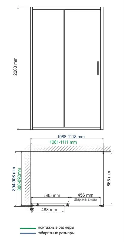Душевой уголок Wasserkraft Main 41S 110x90 — вид под углом