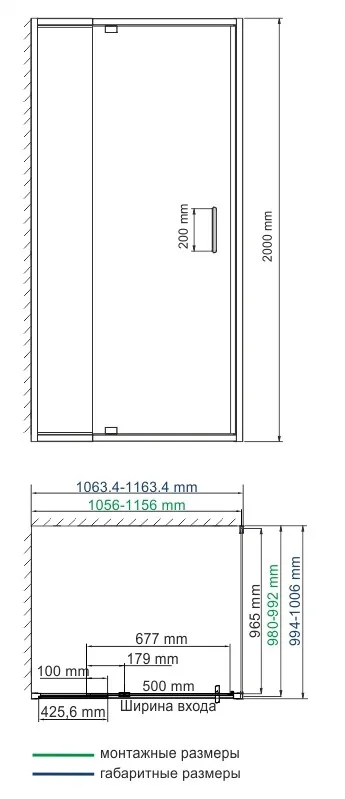 Душевой уголок Wasserkraft Berkel 48P 110х100 — стеклянная перегородка под углом