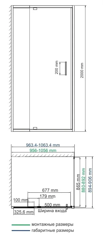 Душевой уголок Wasserkraft Berkel 48P 100х90 — стеклянная перегородка под углом