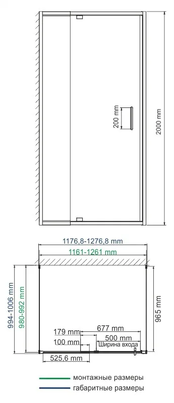 Душевой уголок Wasserkraft Berkel 48P, 120х100 — стеклянная кабина вид спереди