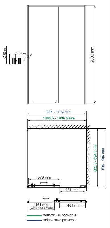Душевой уголок Wasserkraft Dill 61S 110x90 — вид под углом