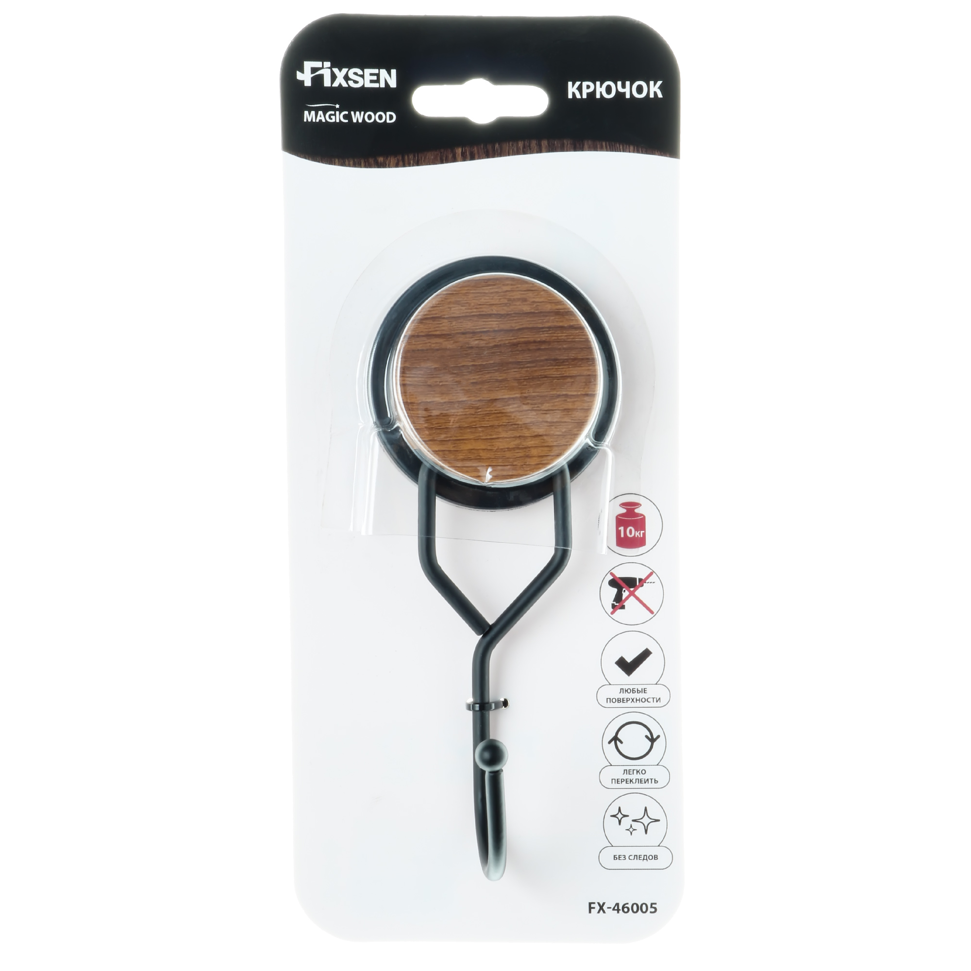 Крючок Fixsen Magic wood — товар в упаковке