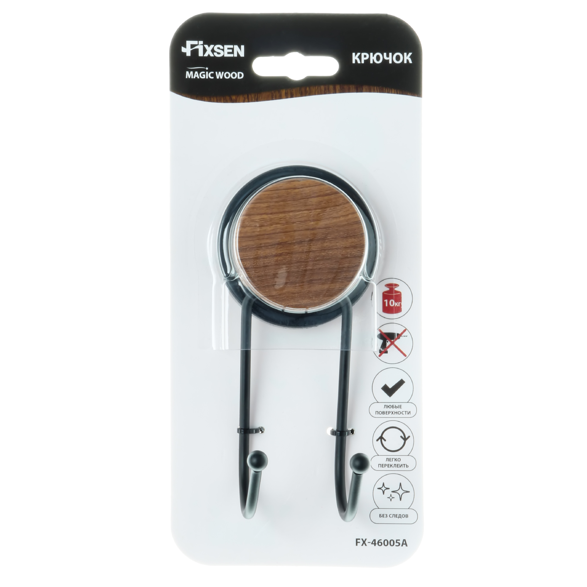 Крючок Fixsen Magic wood двойной — товар в упаковке