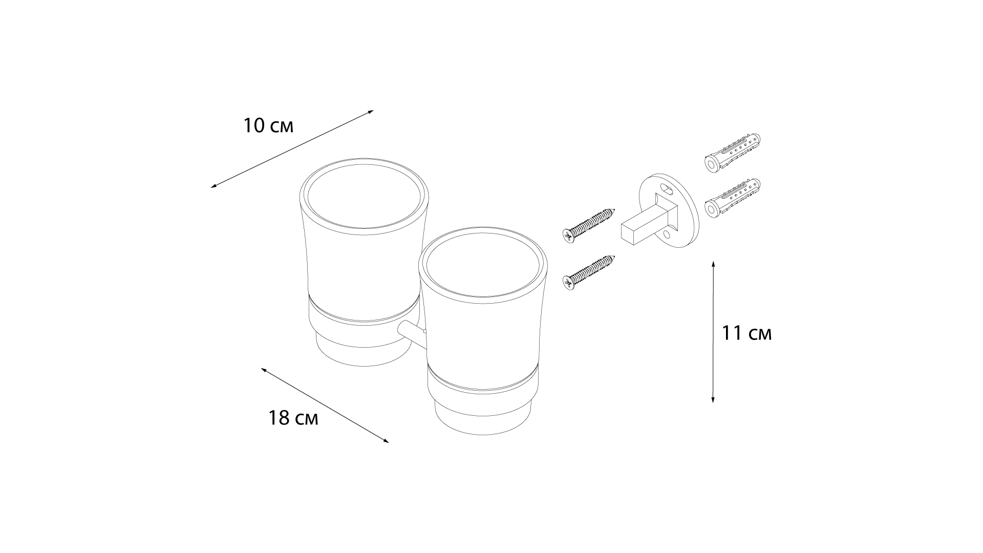Стакан для зубных щеток Fixsen Luksor двойной — чертёж с размерами изделия
