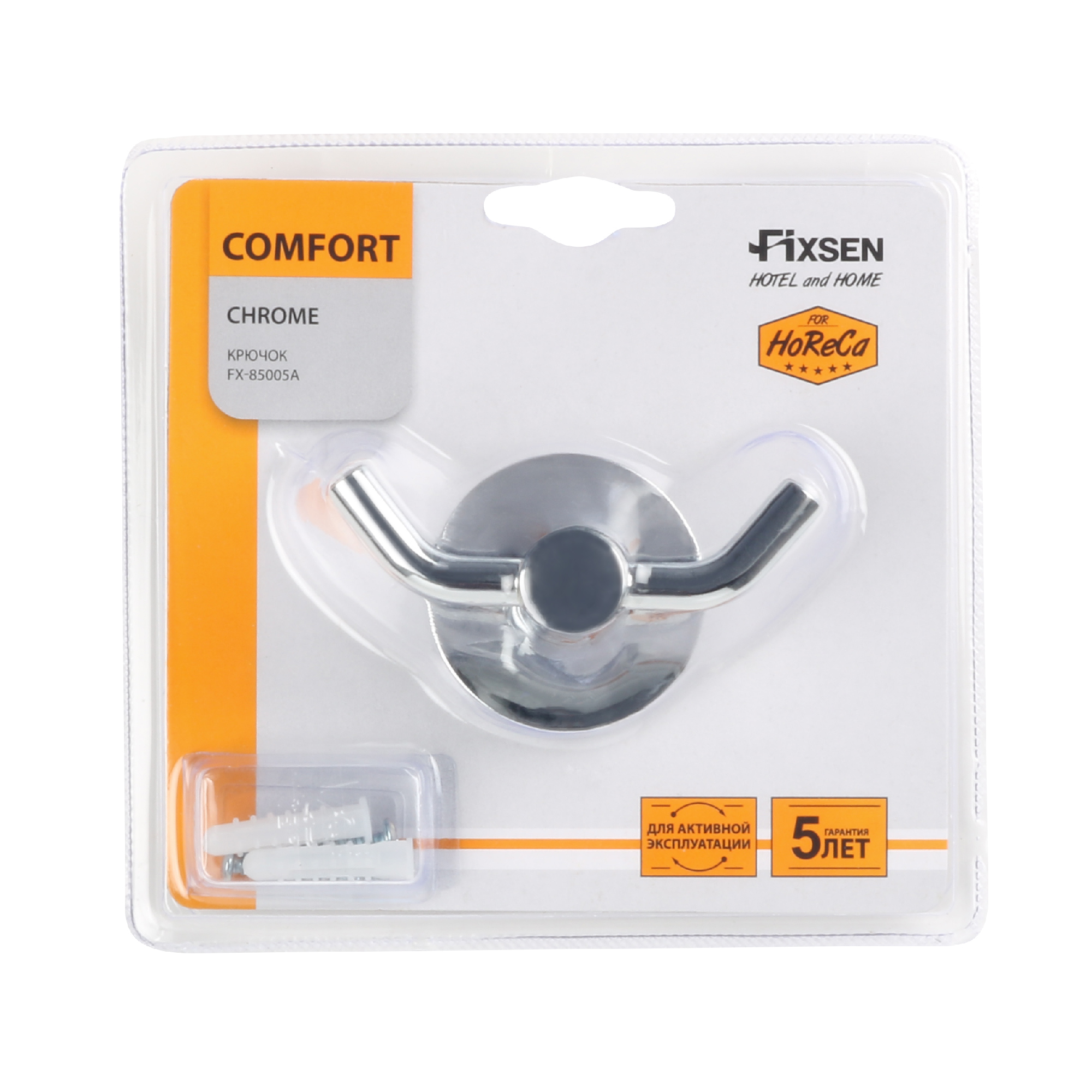 Крючок Fixsen Comfort Chrome двойной — товар в упаковке