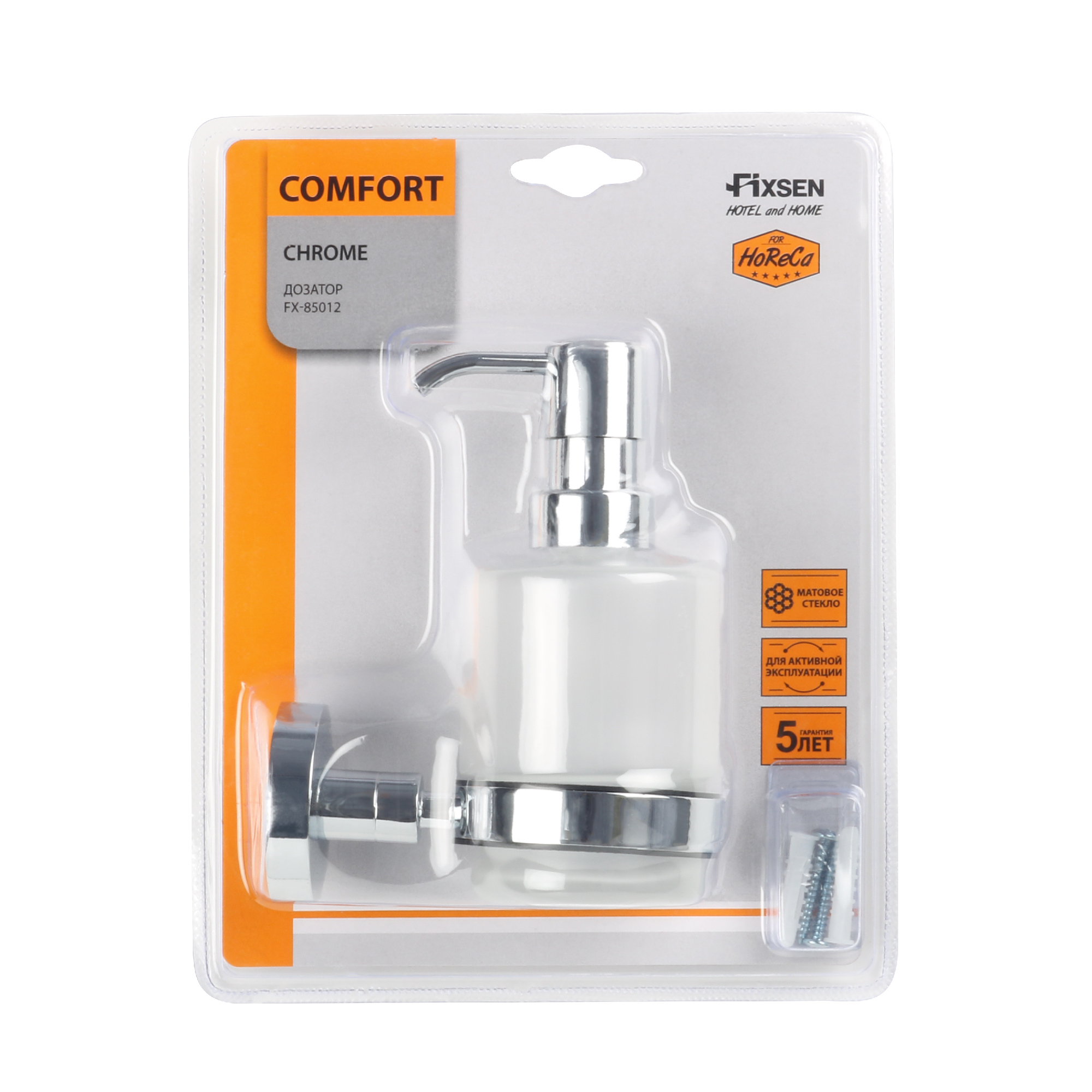 Дозатор для жидкого мыла Fixsen Comfort chrome — товар в упаковке