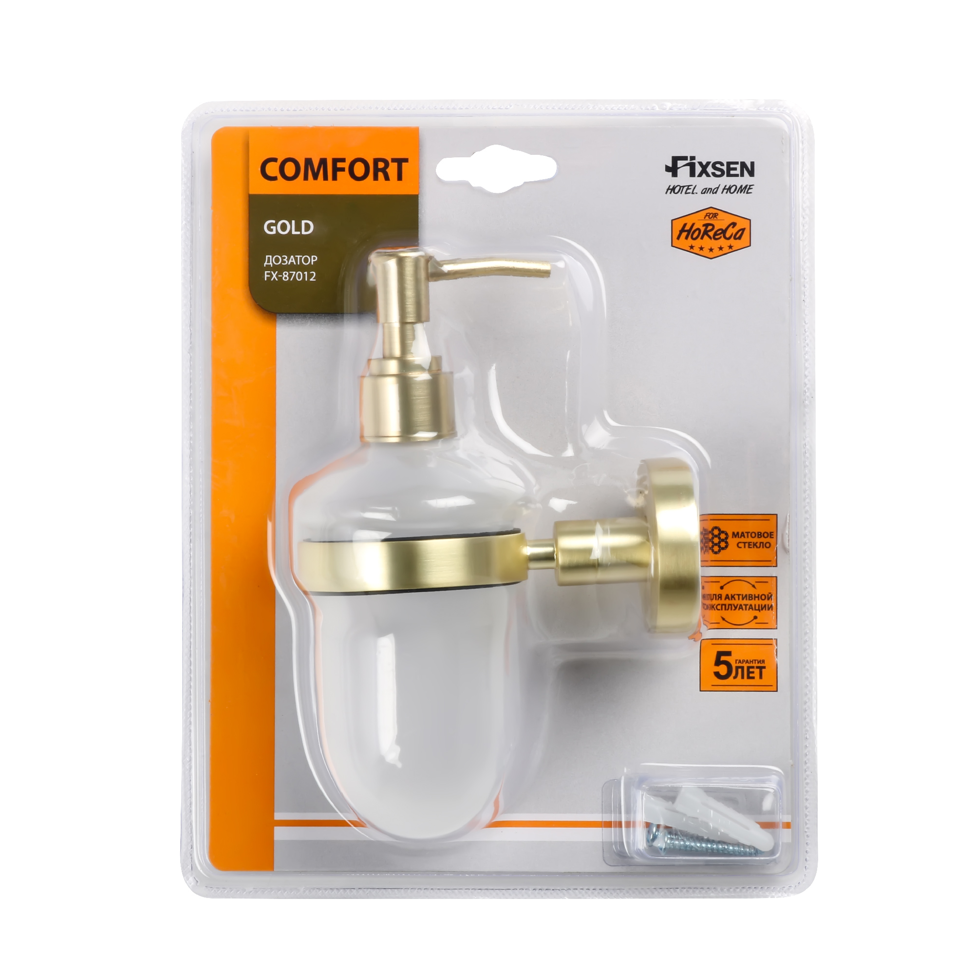 Дозатор для жидкого мыла Fixsen Comfort gold — товар в упаковке