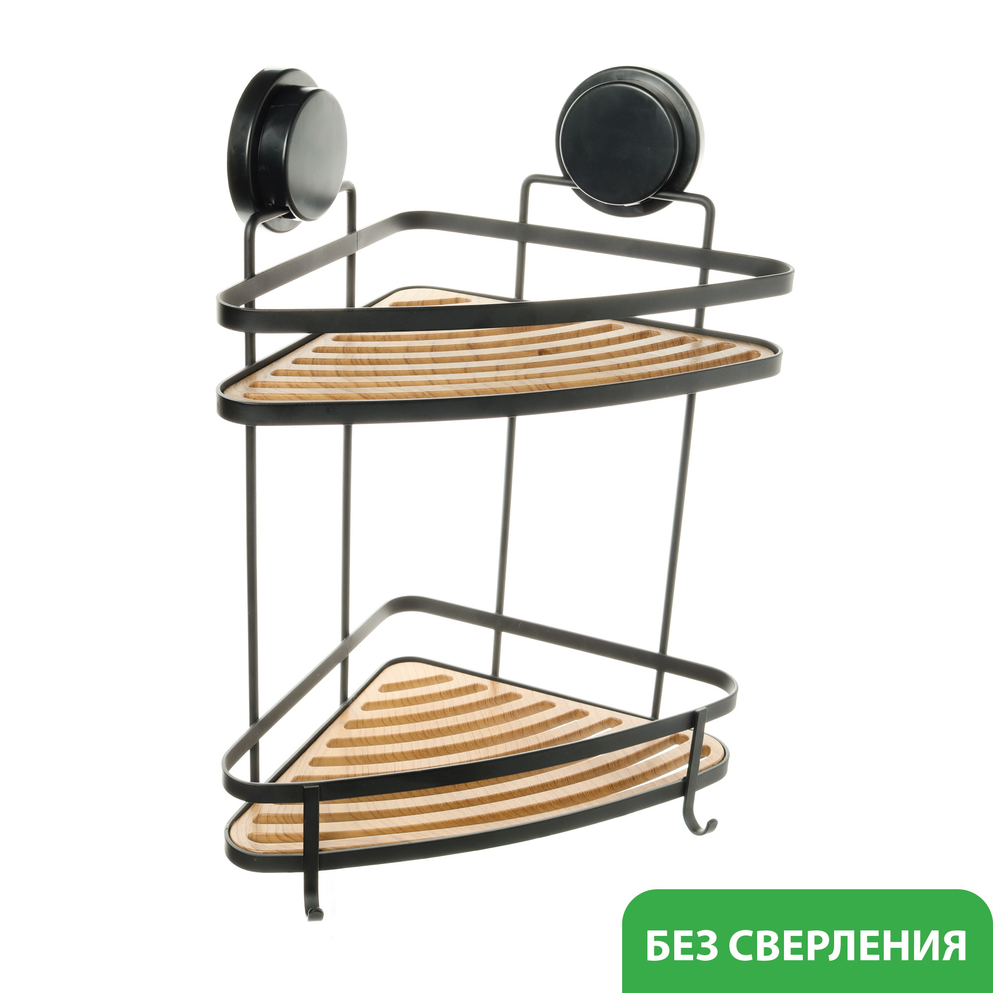 Угловая полка Fixsen Magic wood двухэтажная — вид под углом