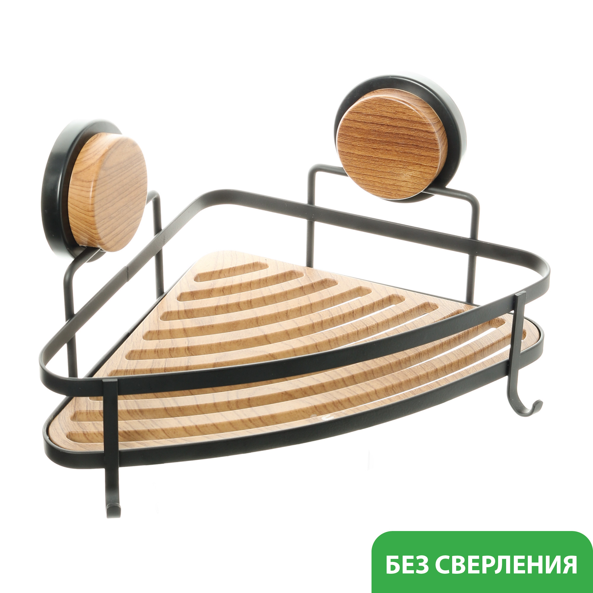 Угловая полка Fixsen Magic wood деревянная — вид под углом