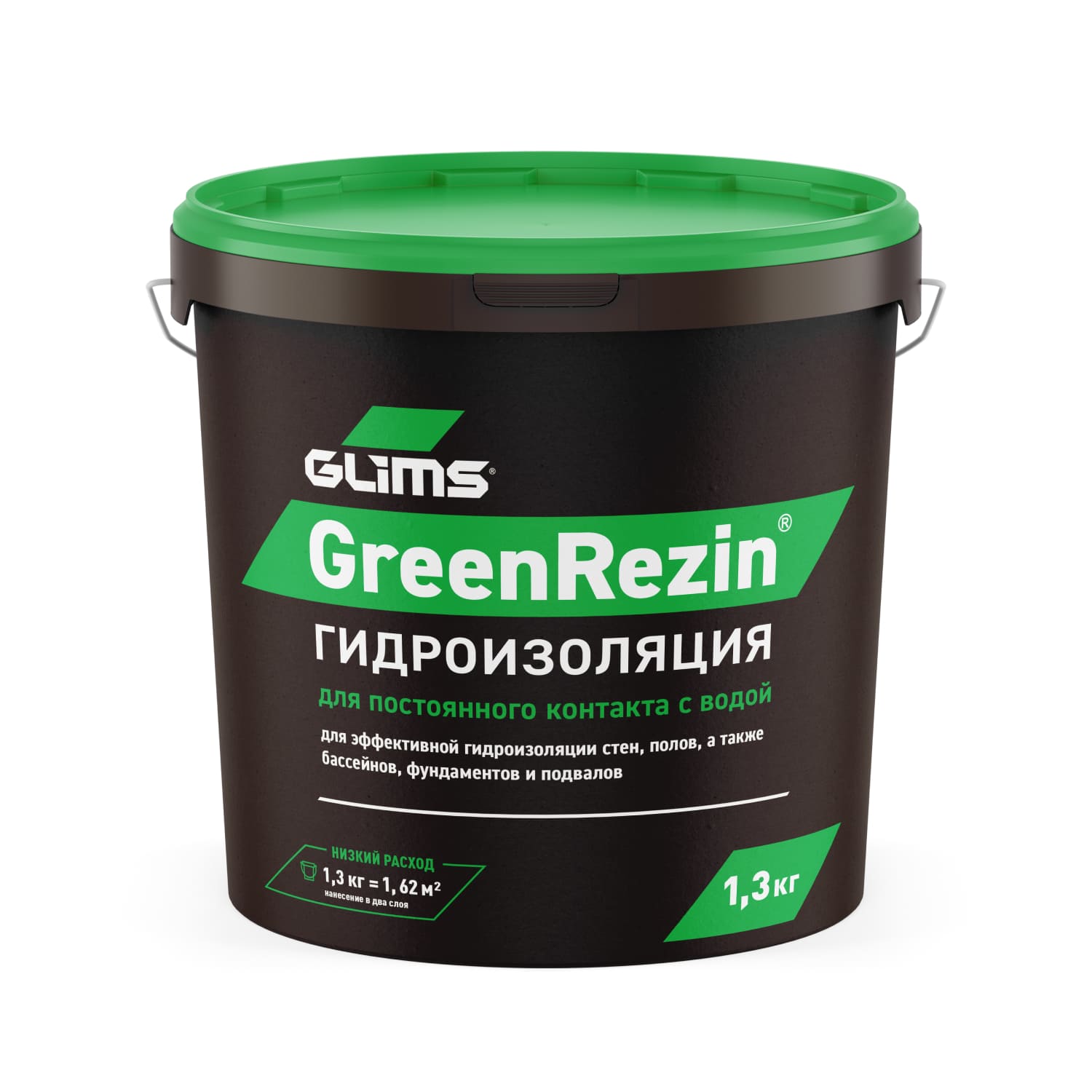 Гидроизоляция Glims GreenResin эластичная, на водной основе, 1.3 кг — ведро с продуктом вид спереди