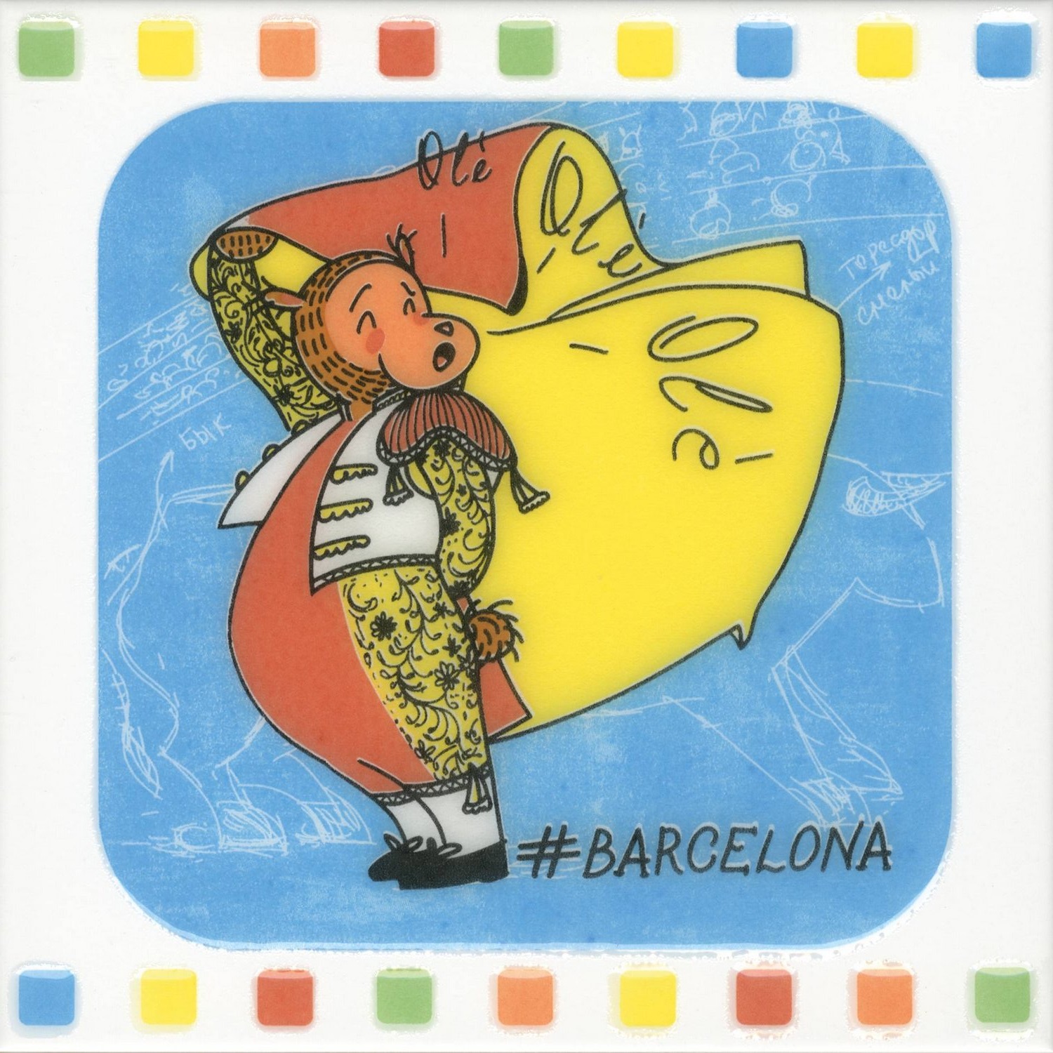 Декор Большое путешествие Barcelona глянцевый 20x20