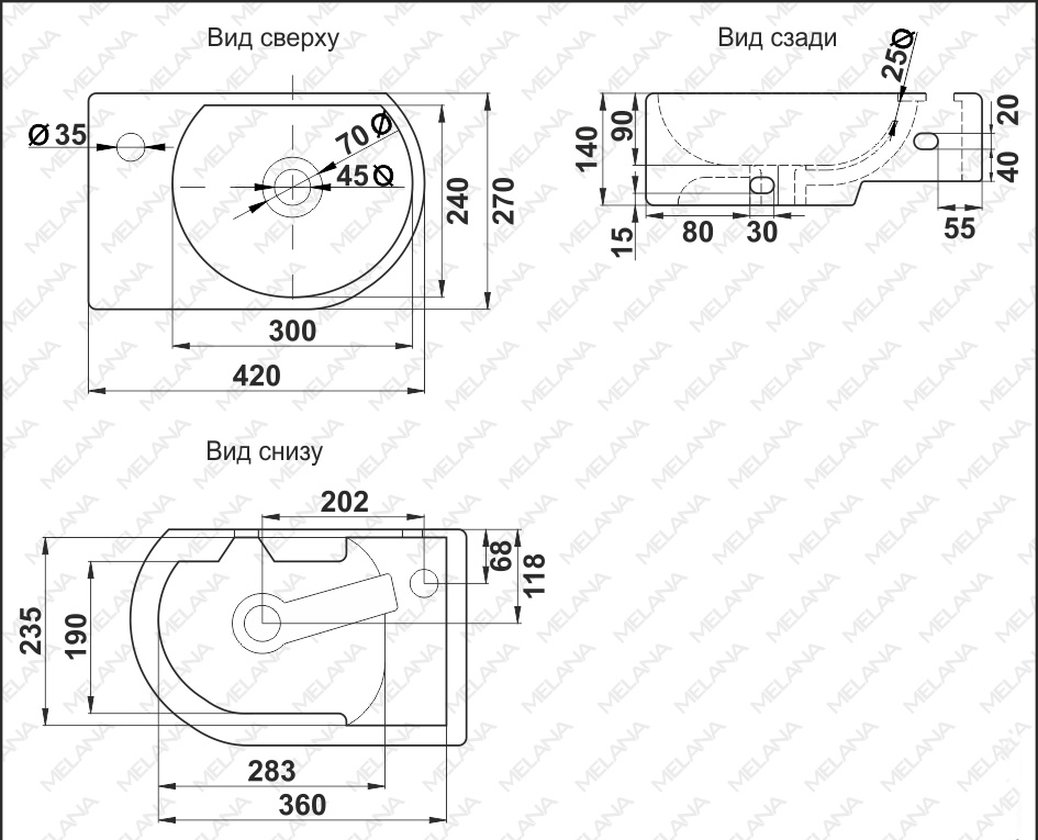 Раковина подвесная Melana MLN-7954R — чертёж с размерами и проекциями