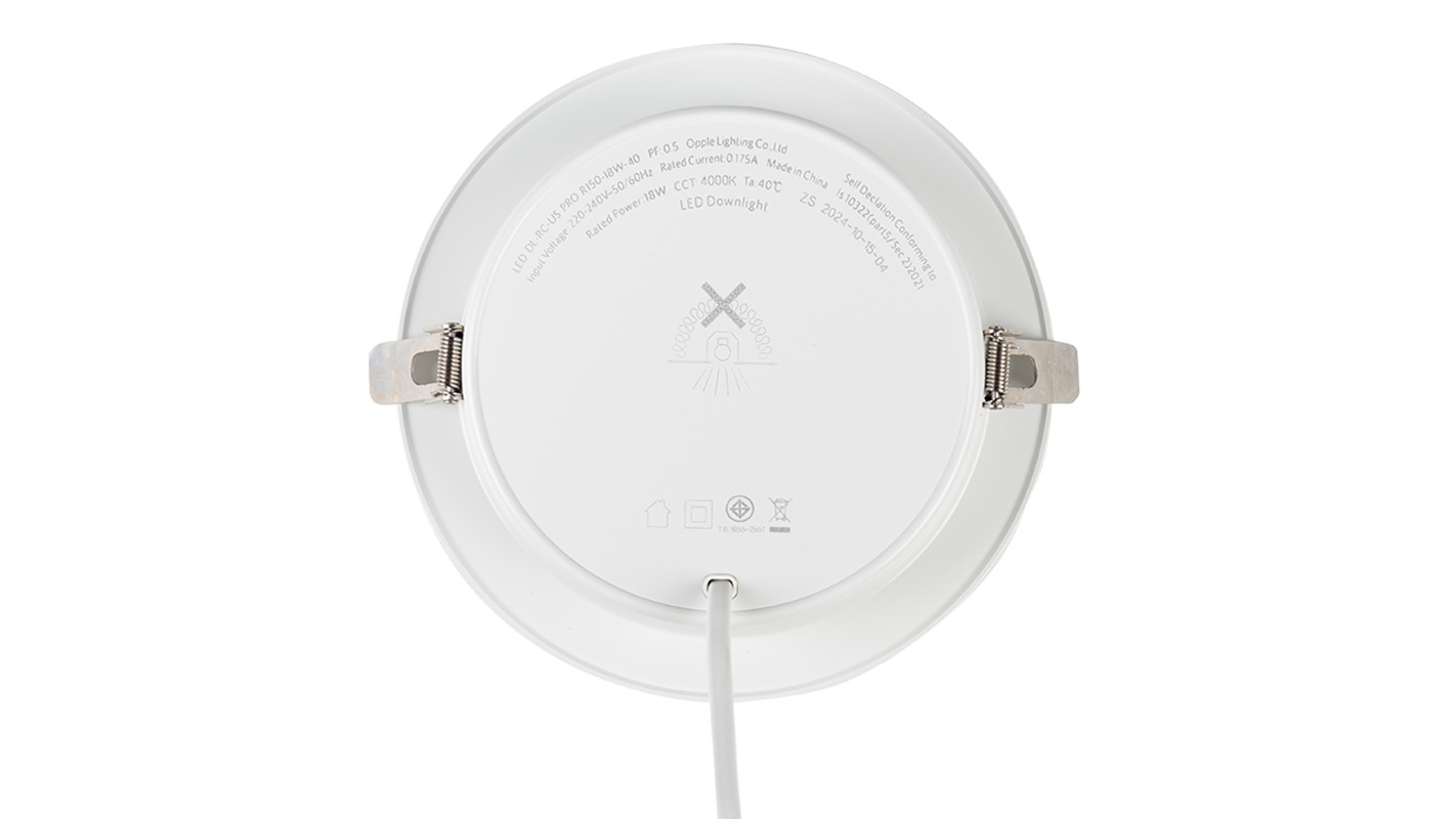 Светильник светодиодный точечный OPPLE Utility LED Downlight US R175-18W-3000-WH-GP встраиваемый — вид на заднюю панель корпуса