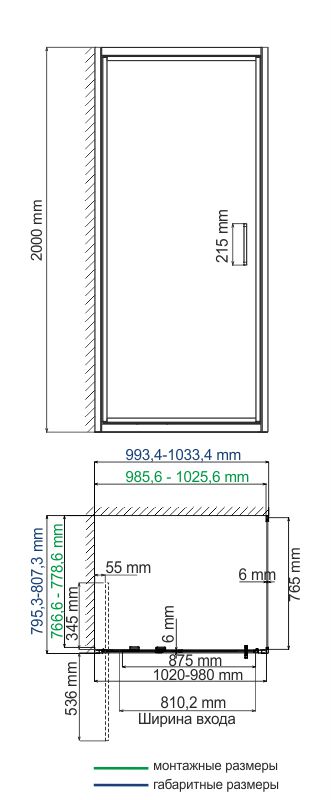 Душевой уголок Wasserkraft Salm 27I 100x80 — чертёж с размерами и проекциями