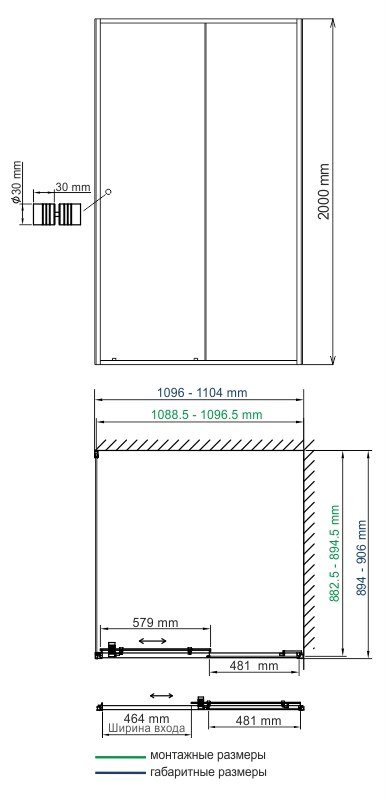 Душевой уголок Wasserkraft Rhin 44S 110x90 — чертёж с размерами и проекциями