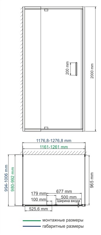 Душевой уголок Wasserkraft Berkel 48P, 120х100 — чертёж с размерами и проекциями