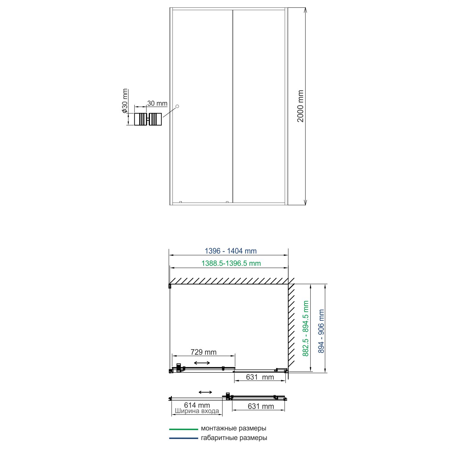 Душевой уголок Wasserkraft Dill 61S, 140x90 — чертёж с размерами и проекциями